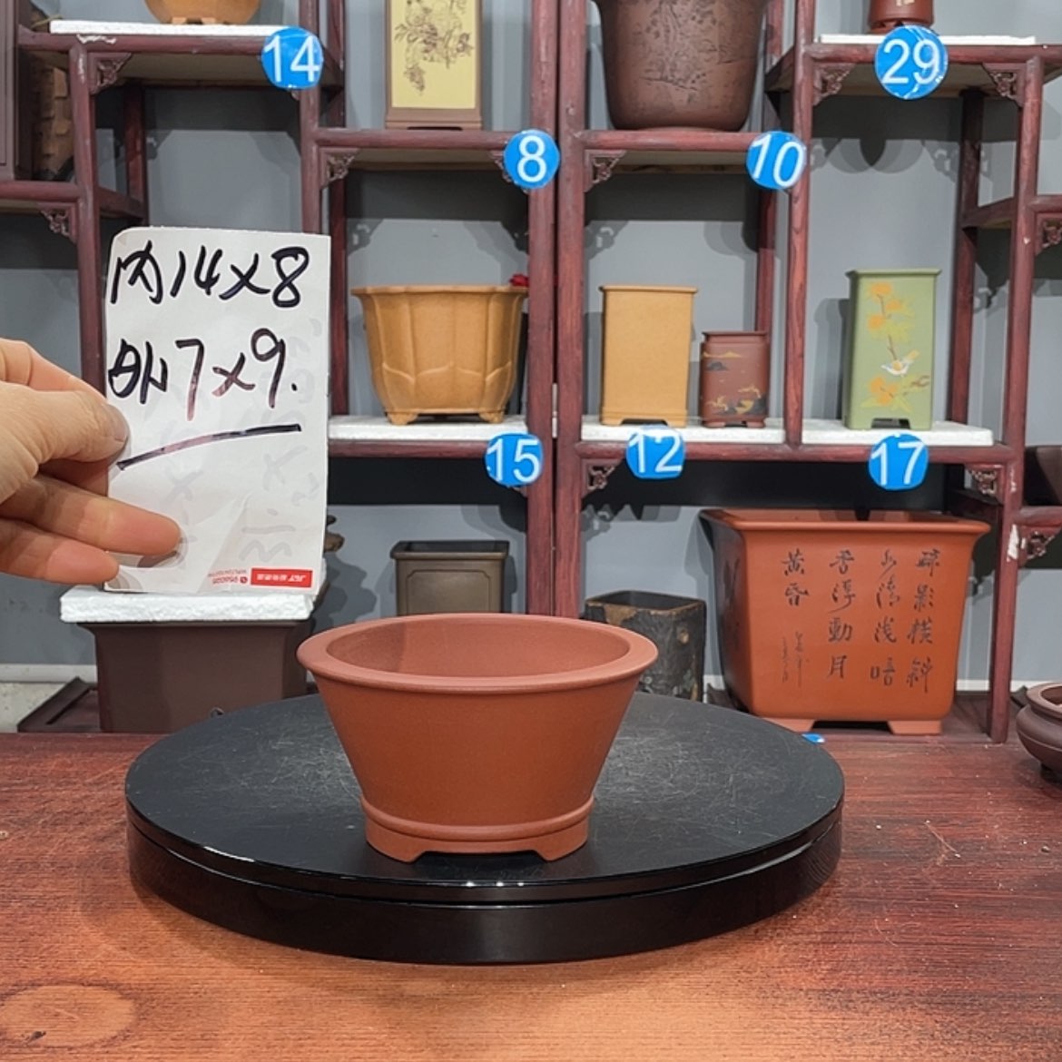 【闪购商品】紫砂花盆紫砂花盆