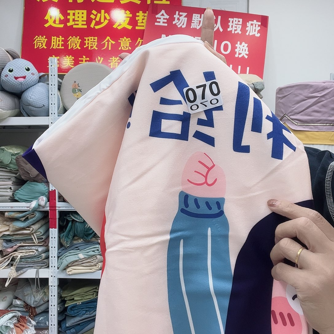 雪尼尔我是小女孩呀是