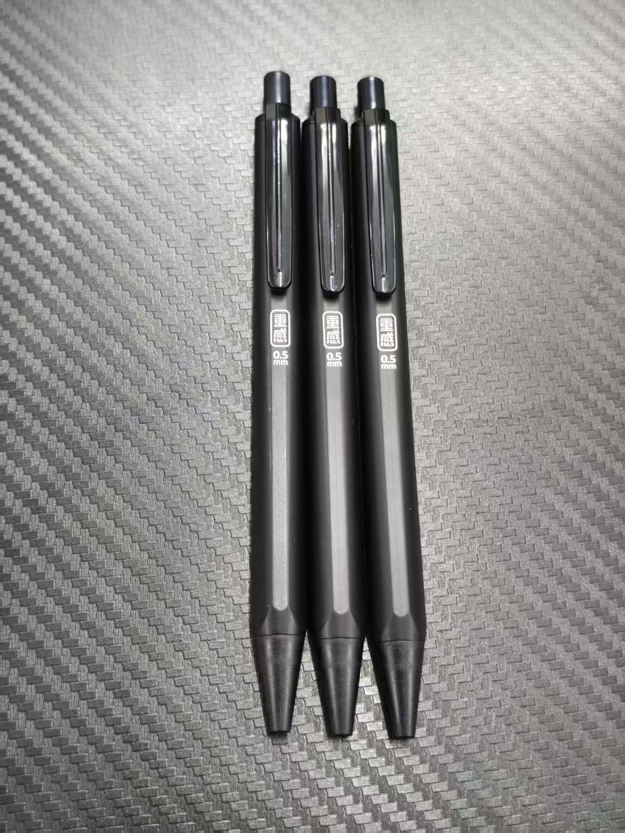 【发3支-0.5】【天卓32730重感低重心0.5按动黑色】