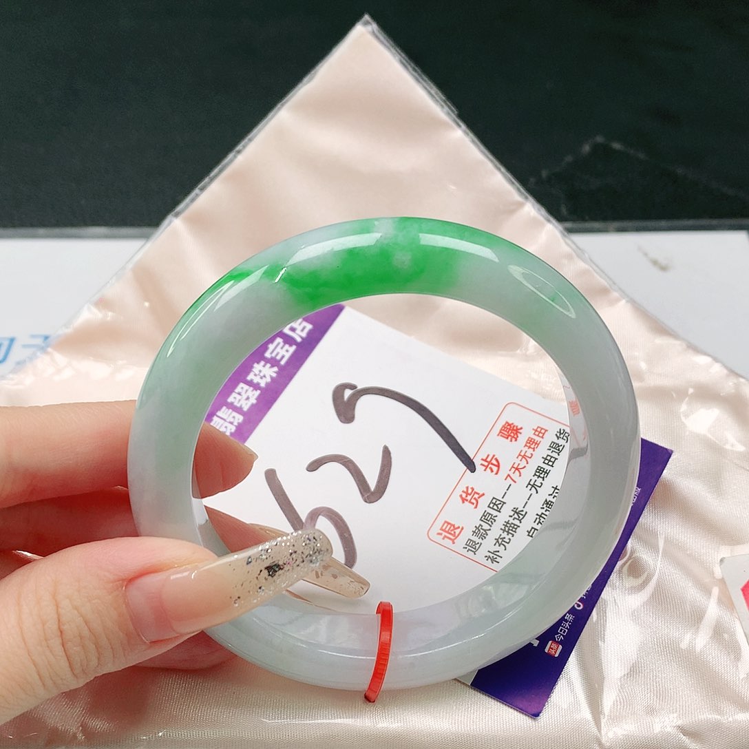 未镶嵌手镯翡翠翡翠手镯