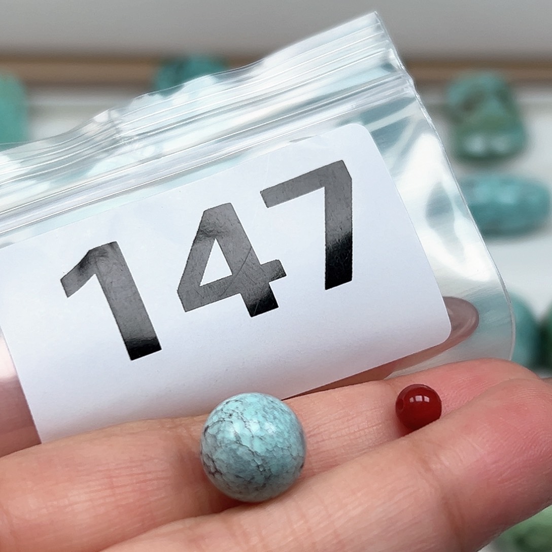 南红玛瑙颈饰未镶嵌