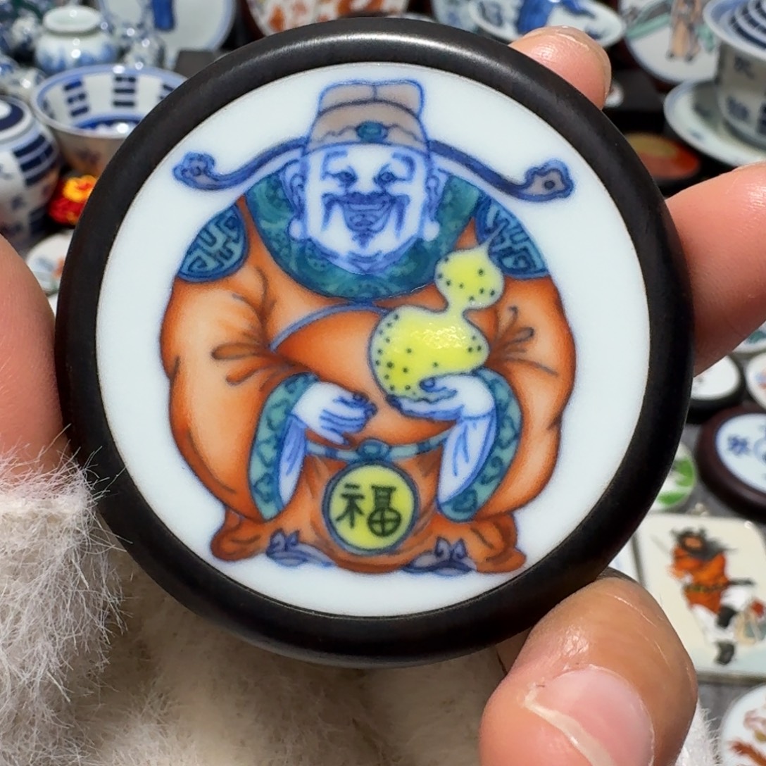 尾***巴瓷片精品挂件一个