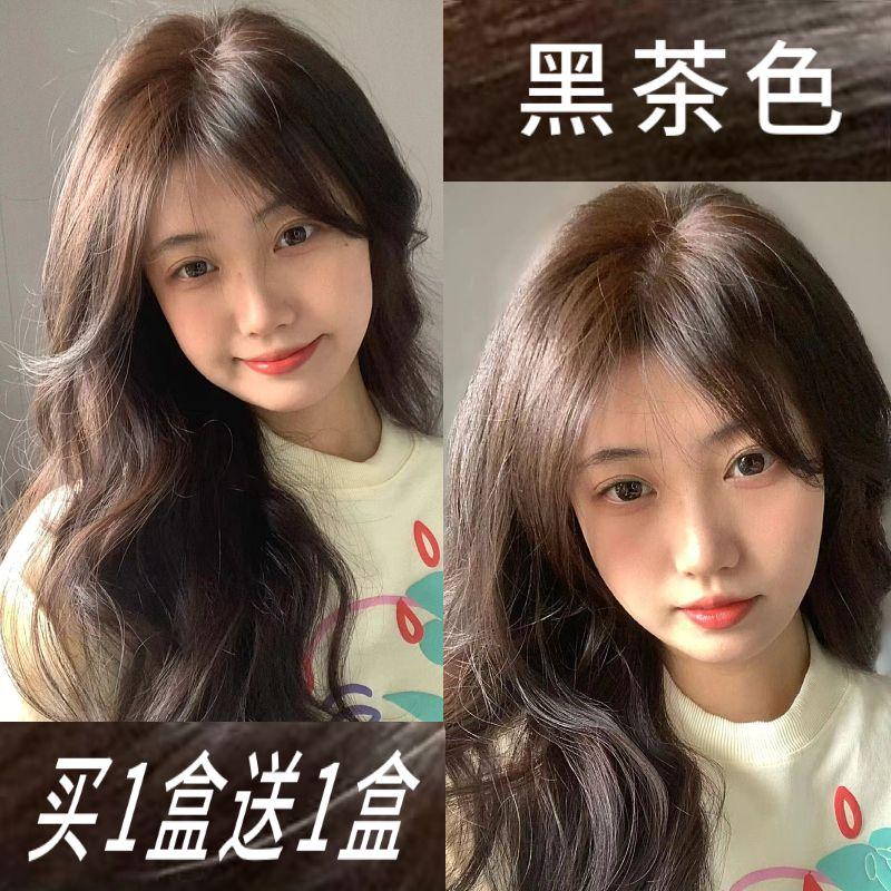 OKSC染发膏亚麻灰棕染发爆款颜色显白发色染发剂黑茶色纯天然染膏
