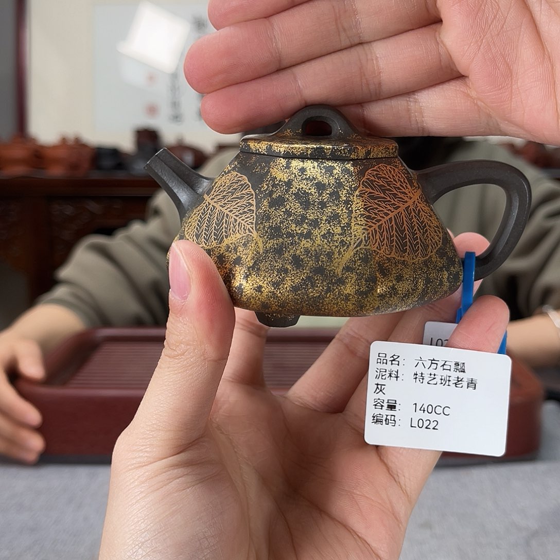 紫砂茶壶方圆紫砂