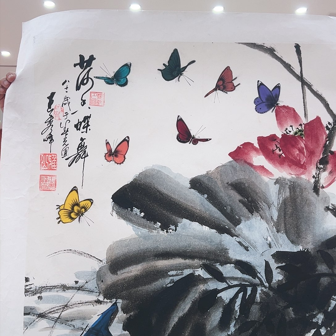 国画王秀峰老师展品溯源备案真