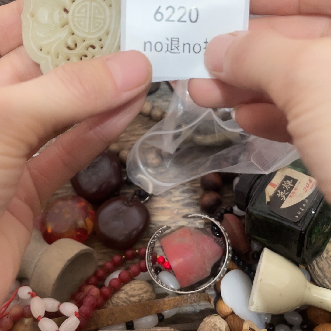 心***凉瓷片6220号工艺品