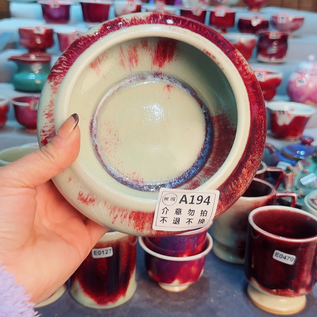 瓷片微瑕钧瓷主人杯摆件工艺品