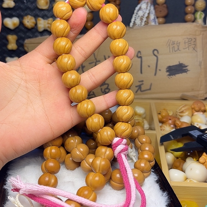 猴头核桃吊坠全品卷卷苏