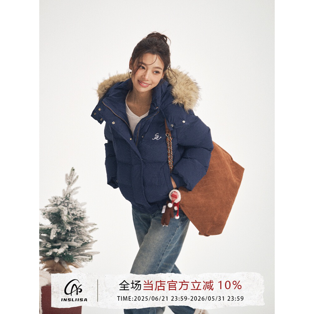iNSLiiSA连帽毛领藏青色羽绒服女白鸭绒小个子复古设计感加厚外套