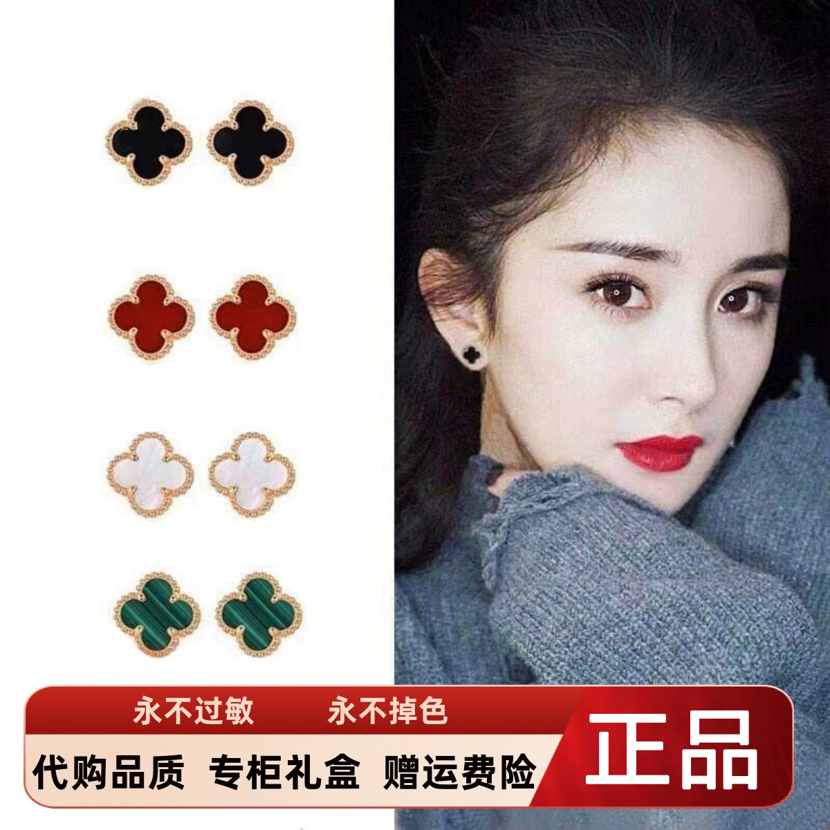 【18K真品】四叶草耳钉女AU750通体18K带证可鉴不掉色不过敏首饰品