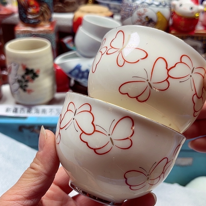 瓷片满28包邮888888888888