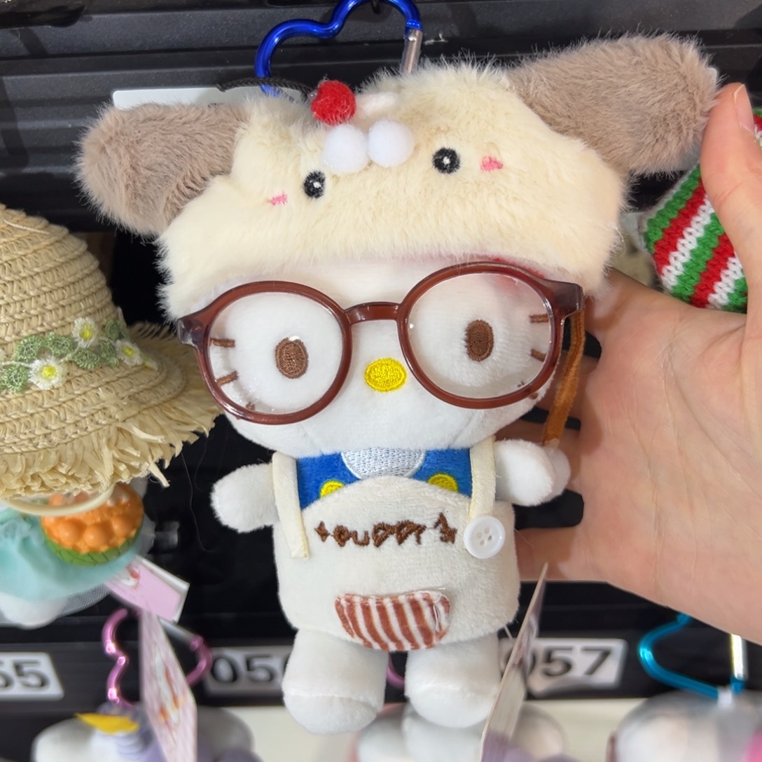 毛绒43号小狗下午茶