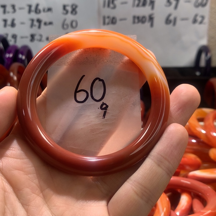 玛瑙/玉髓手镯未镶嵌