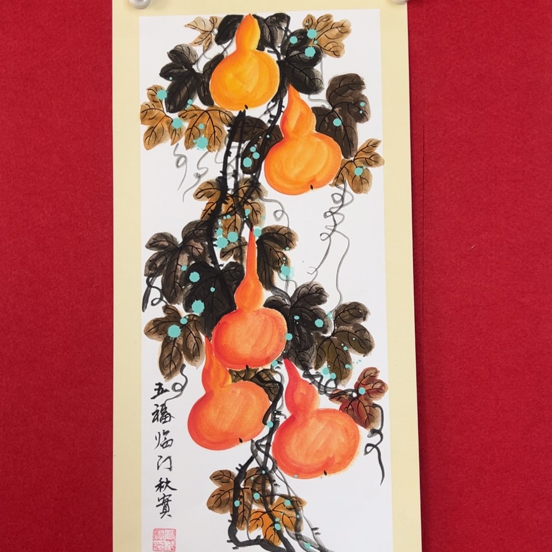 国画绘画国画作品