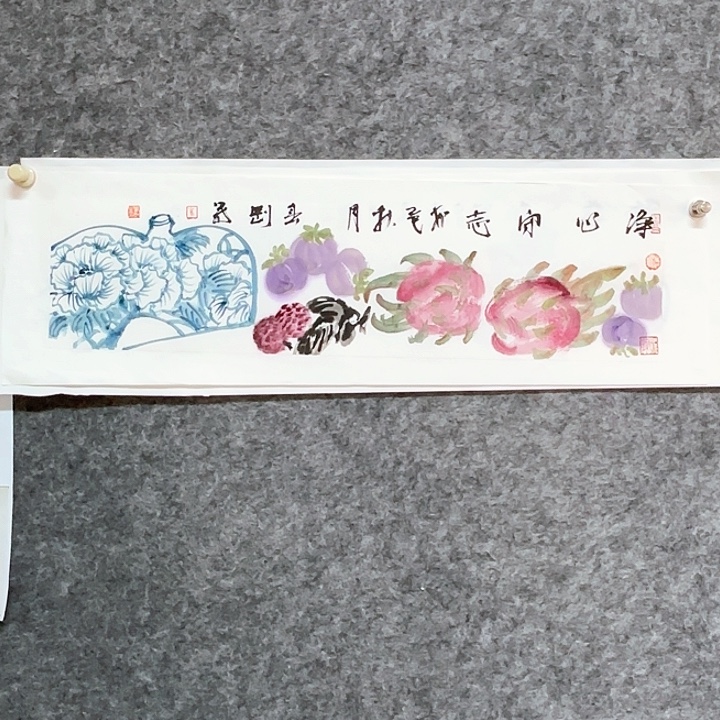 国画崔春刚国画作品70/17