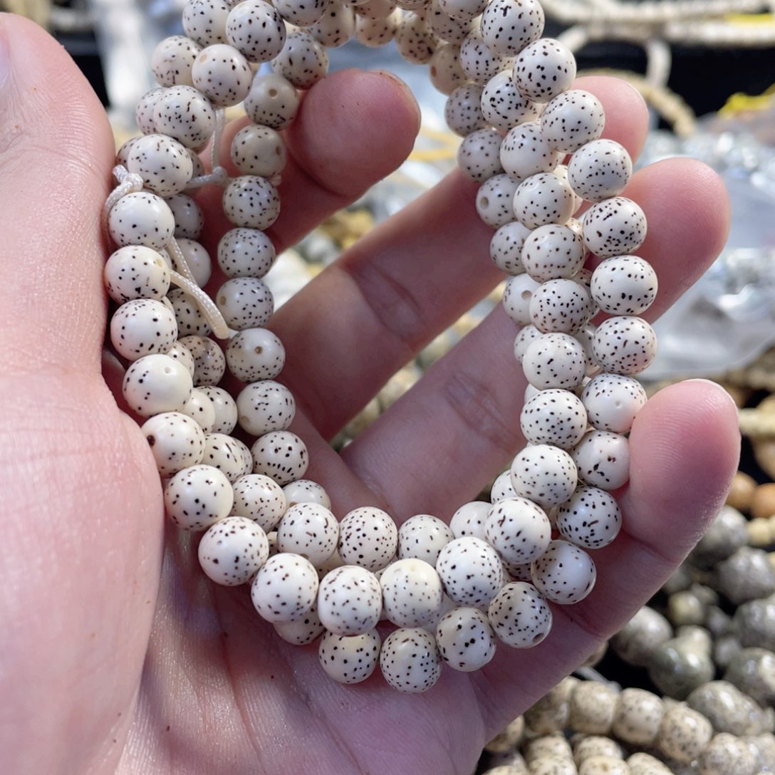 吊坠星月菩提脱脂龙蛋