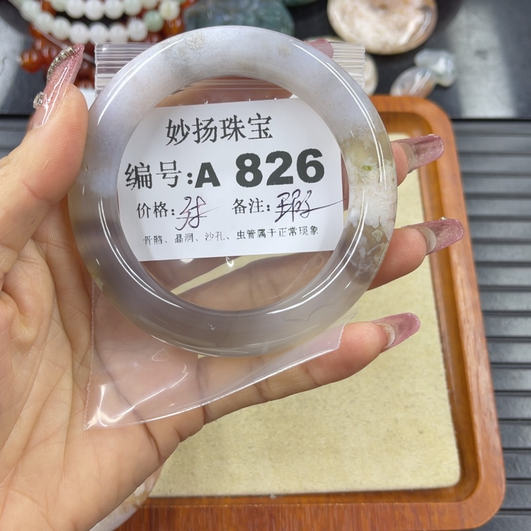 硅化珊瑚（珊瑚玉）瑕未镶嵌观*