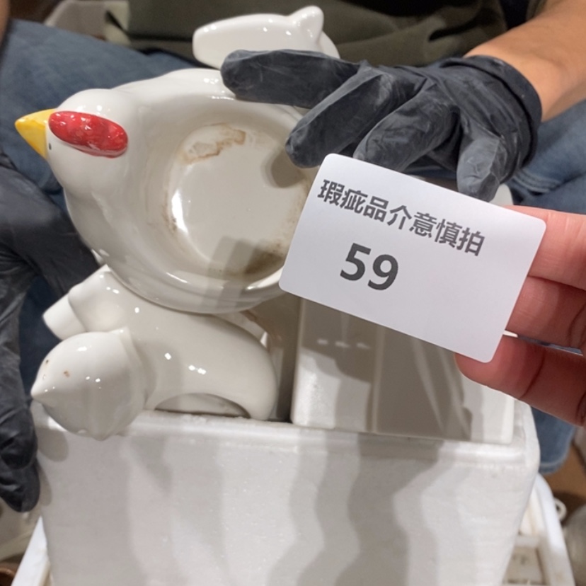 【闪购商品】摆件菲*陶瓷摆件瑕疵特卖