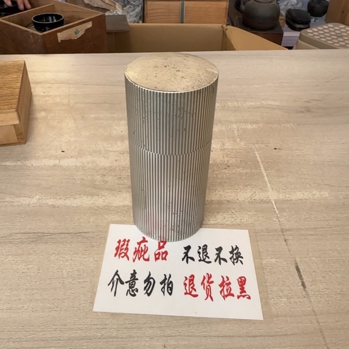 瓷片茶道具工艺品