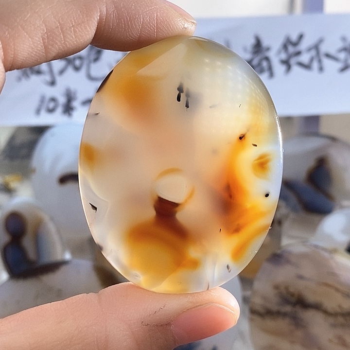 玛瑙/玉髓颈饰未镶嵌