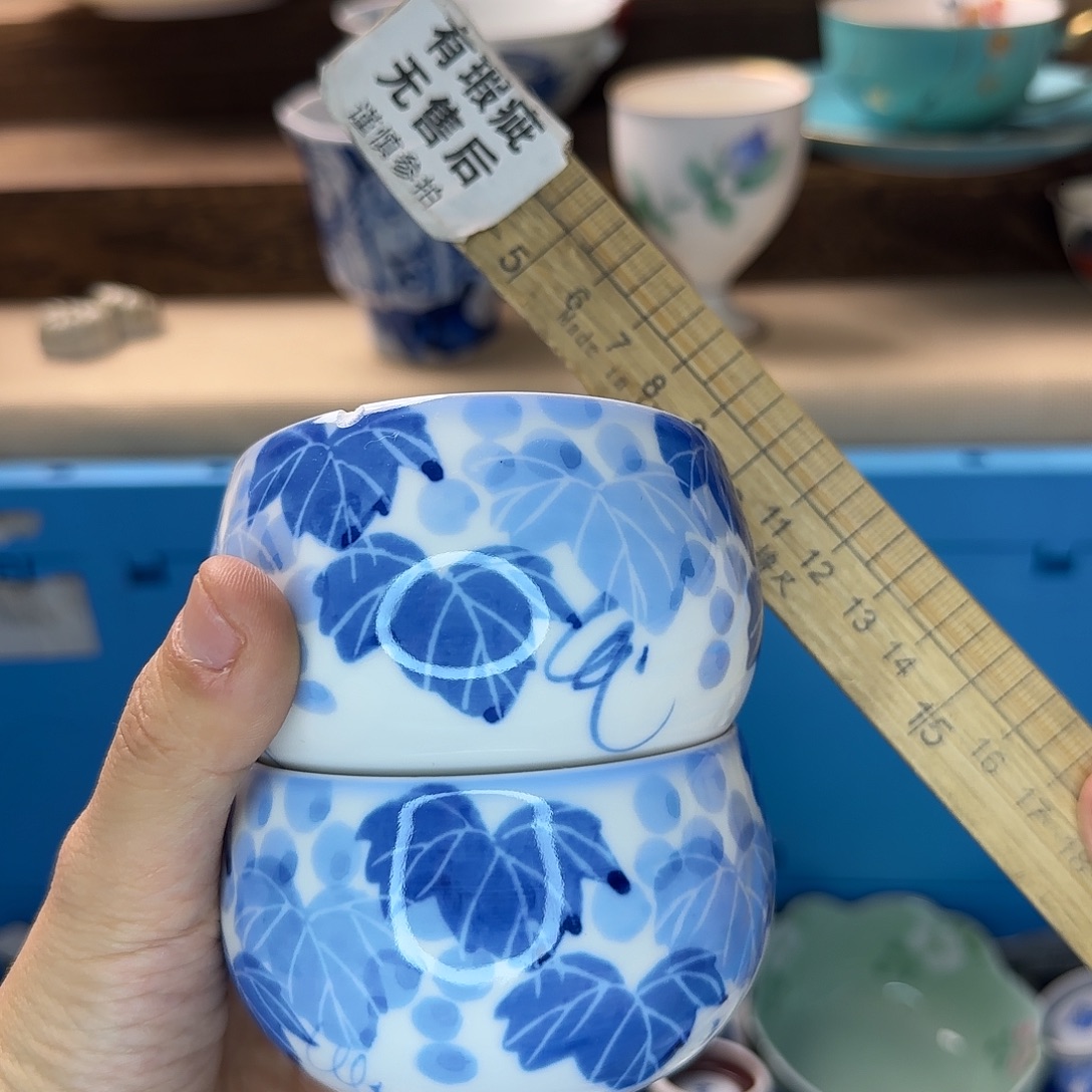 M***_瓷片740 回流日瓷全场满18j米包邮