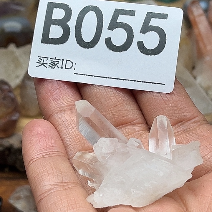 抖***来珠宝半成品未镶嵌水晶默认微瑕