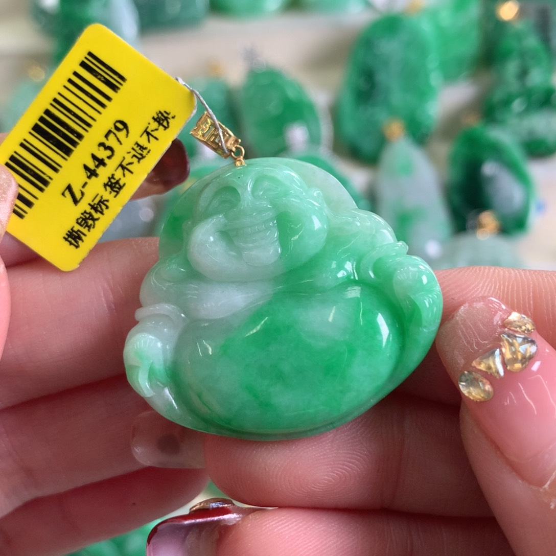 翡翠吊坠(不含链)18K金镶嵌