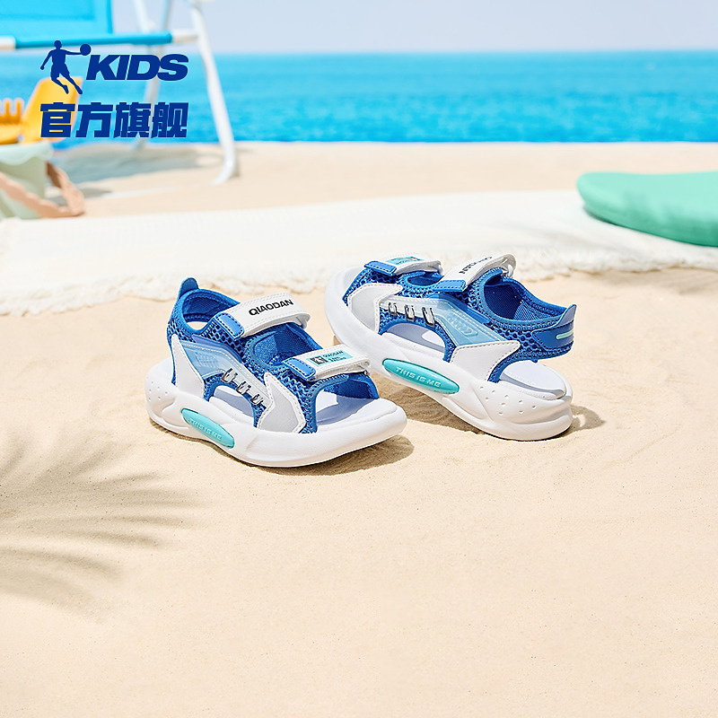 乔丹儿童男童凉鞋