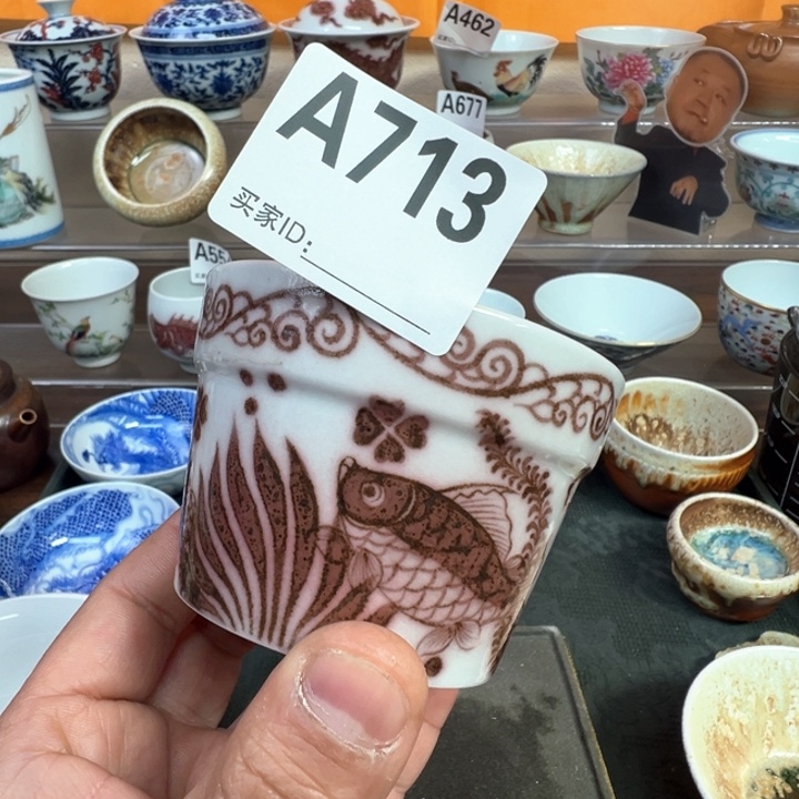 摆件713景德镇手工茶器