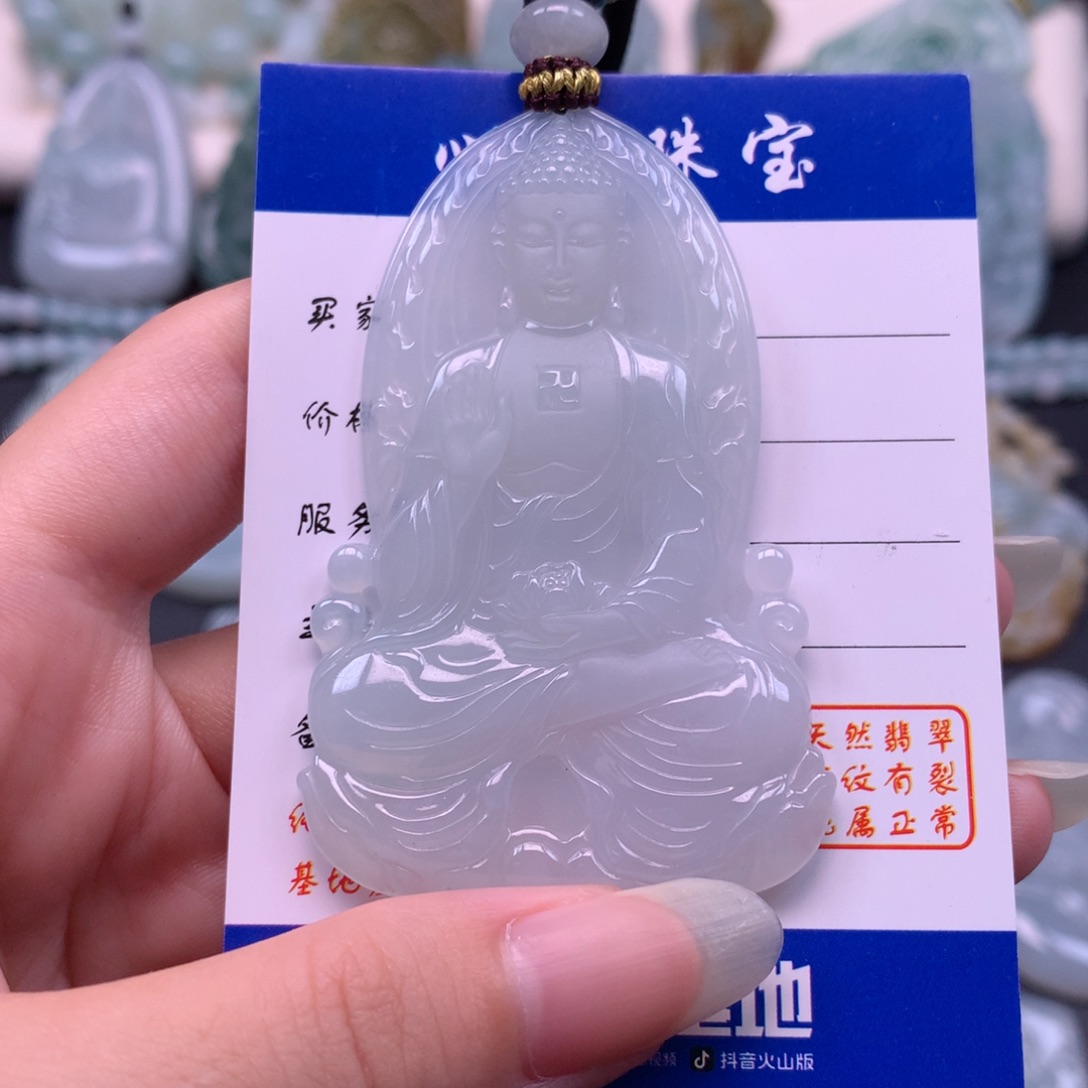 颈饰未镶嵌翡翠阿弥陀佛