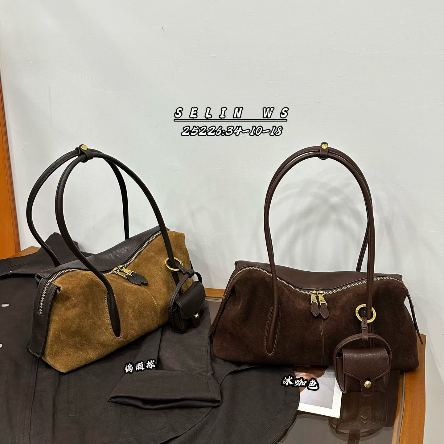 全包款流苏磁扣磨砂流苏包腋下包蝴蝶结拉链街头潮流