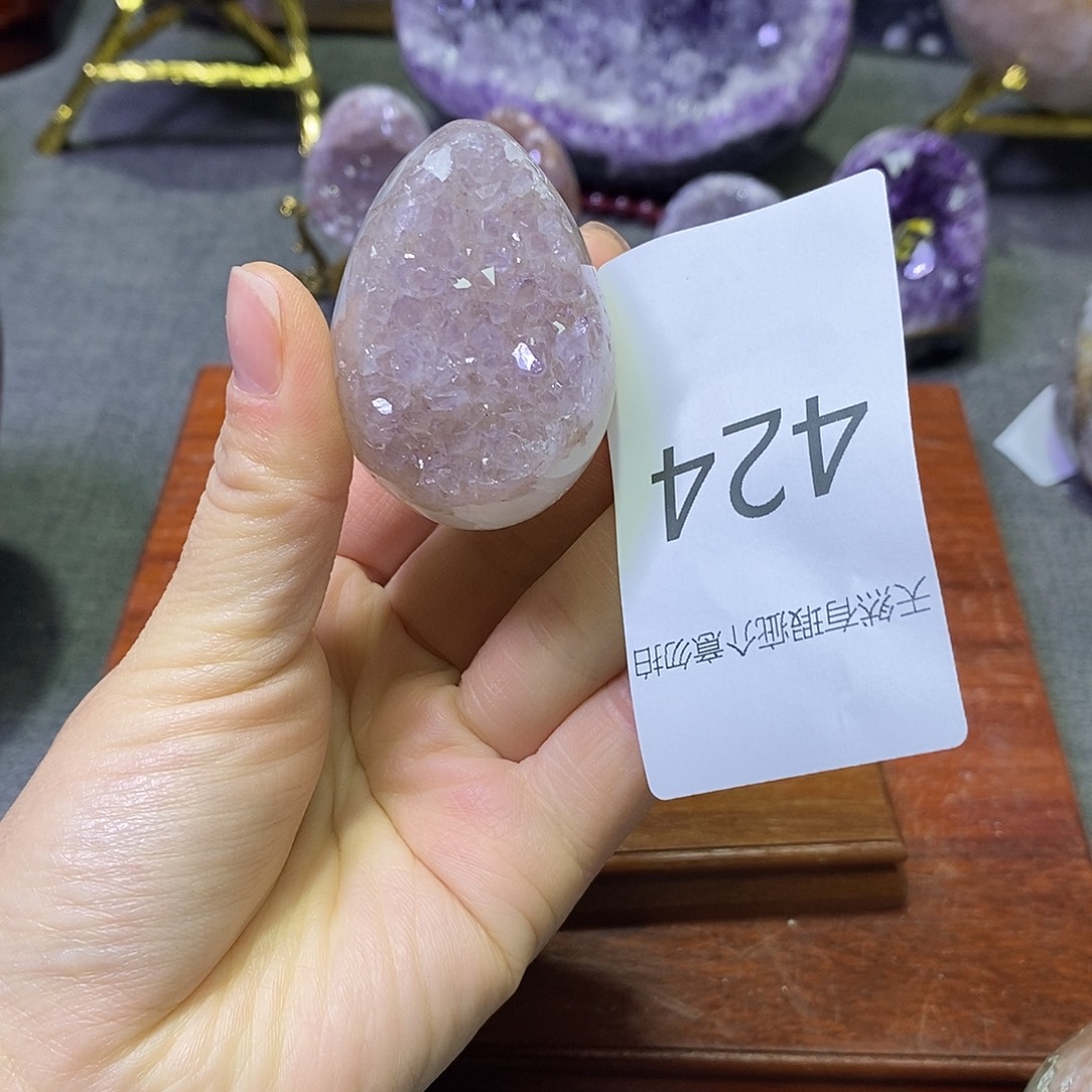 珠宝半成品未镶嵌紫晶