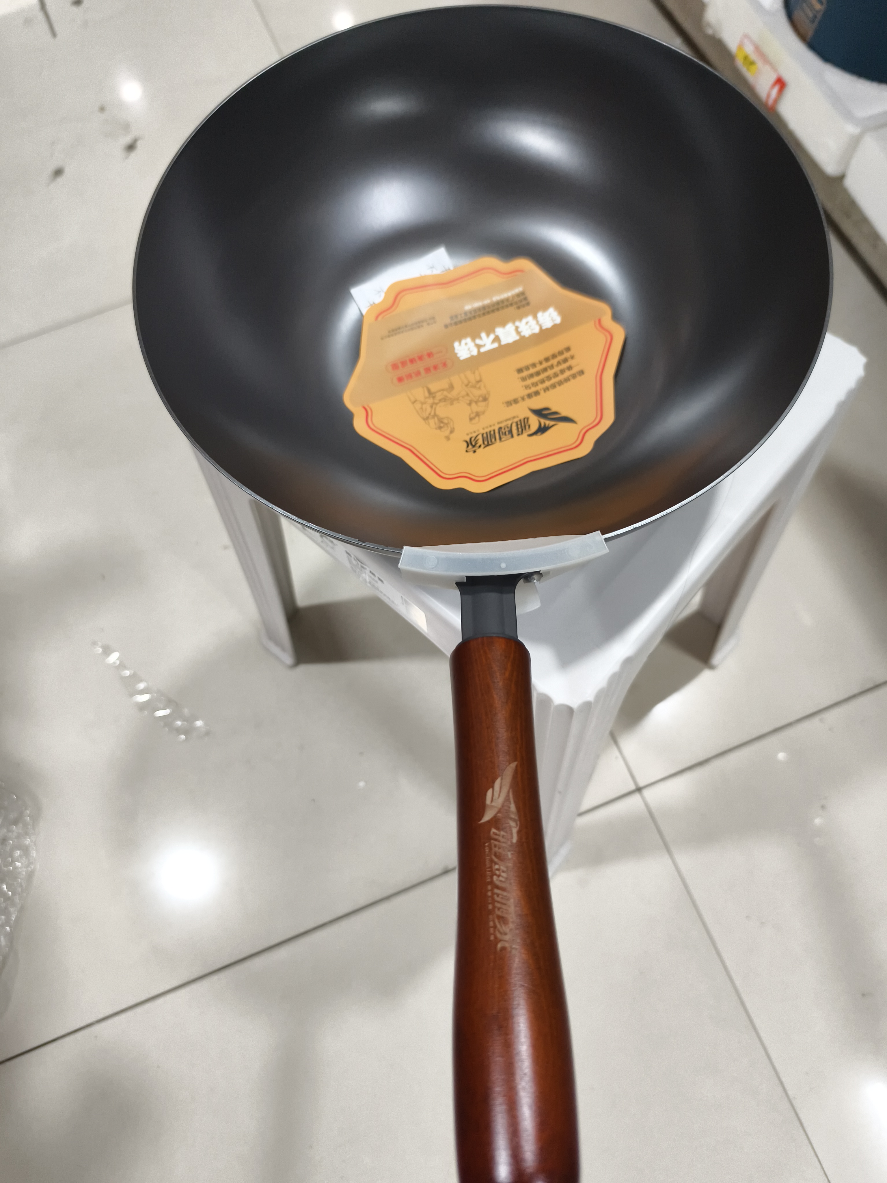 雅厨丽佳30铸铁炒锅铁锅