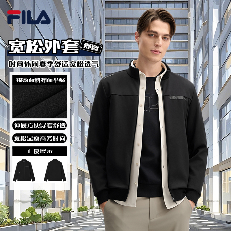 FILA斐乐男装时尚休闲黑色春季夹克宽松透气针织外套F11M513503