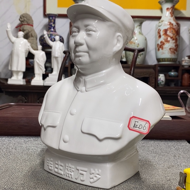 瓷片摆件家居设计中设计