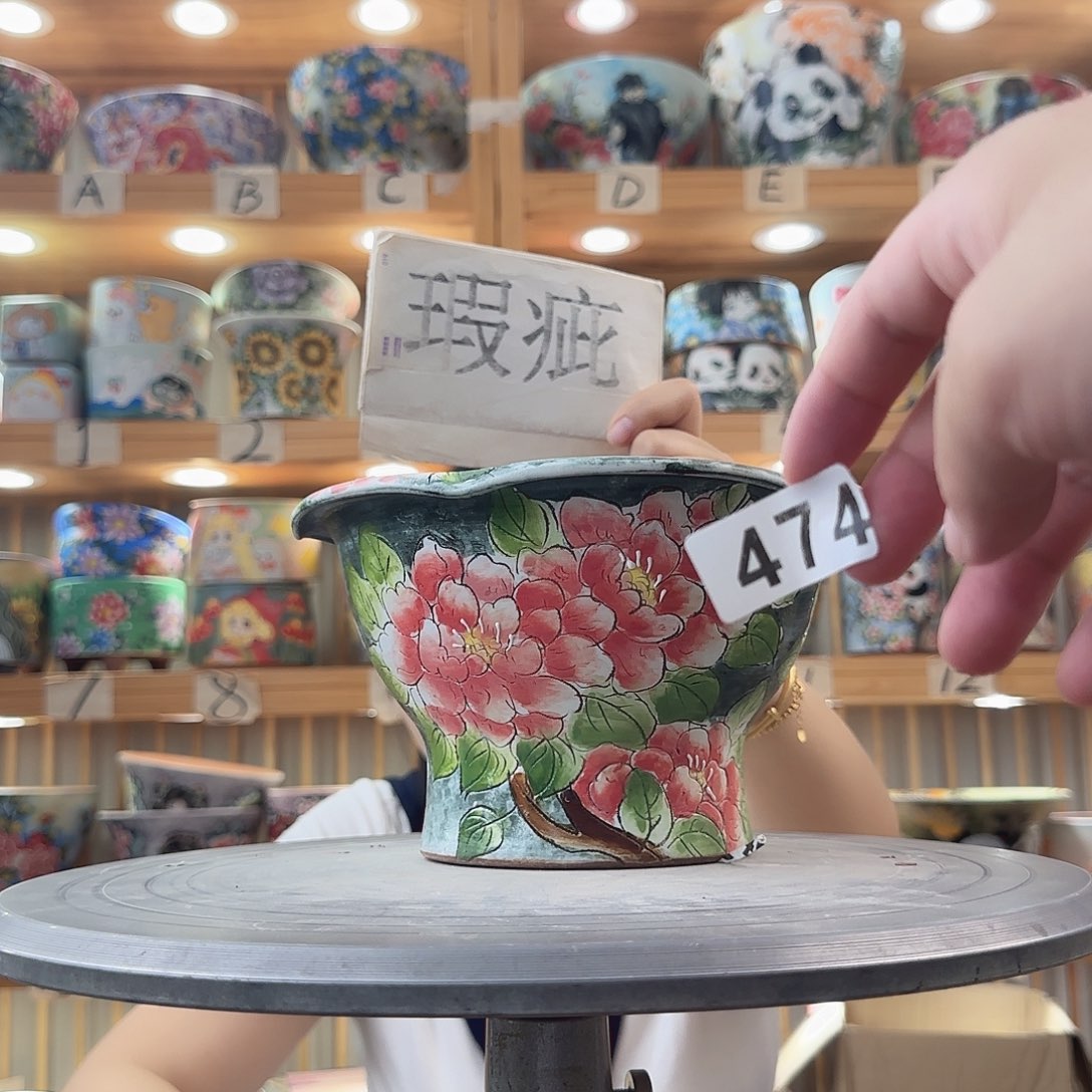 瓷片瑕疵瑕疵瑕疵瑕疵瑕疵