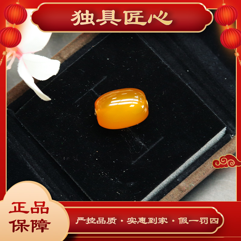 天然玉石保真 LLTX01 时尚甄选款 路路通吊坠 多样性发其一