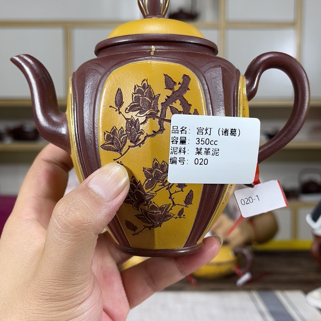 茶壶紫砂紫砂紫砂020
