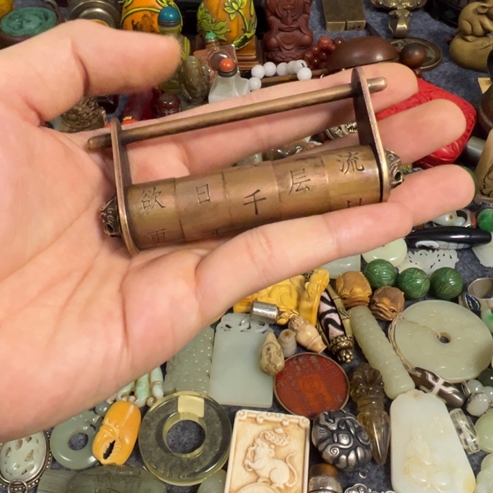 宁***远合作愉快不退不换