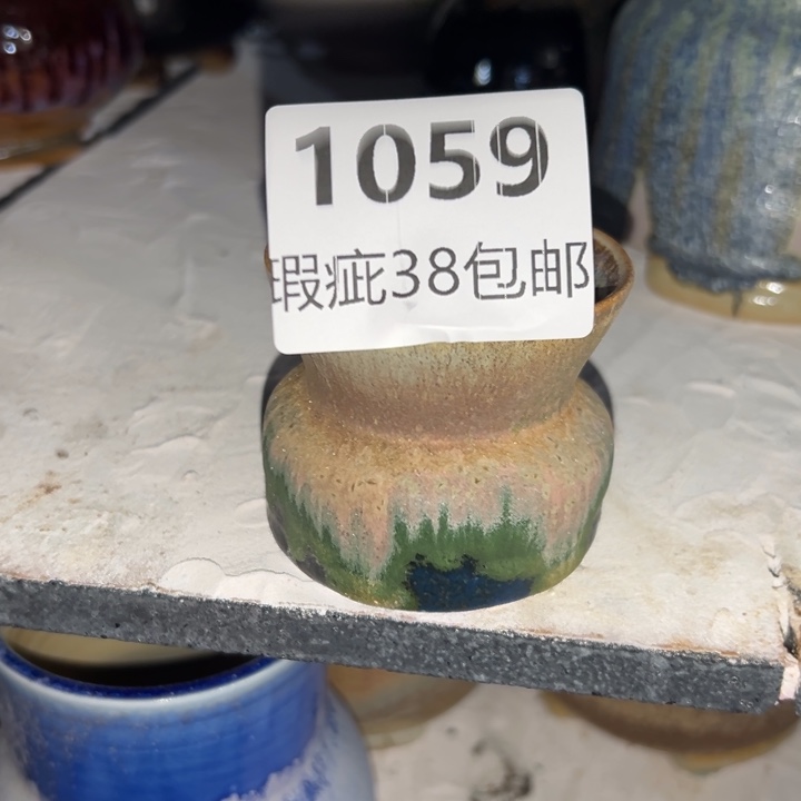 厂家直销瑕疵福利38包邮