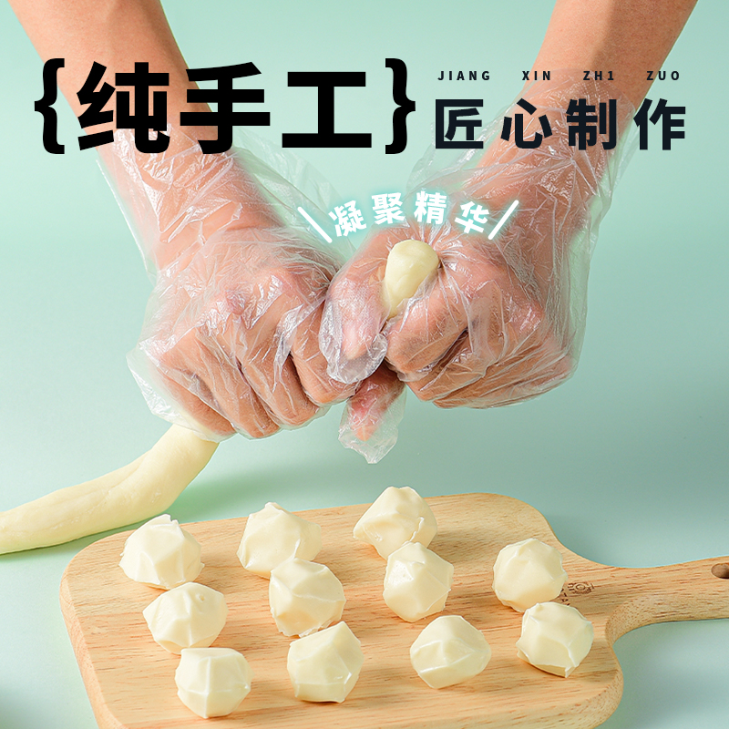 蒙时代手工芝士奶疙瘩 内蒙特产牛奶乳酪块醇厚奶香营养休闲零食Y