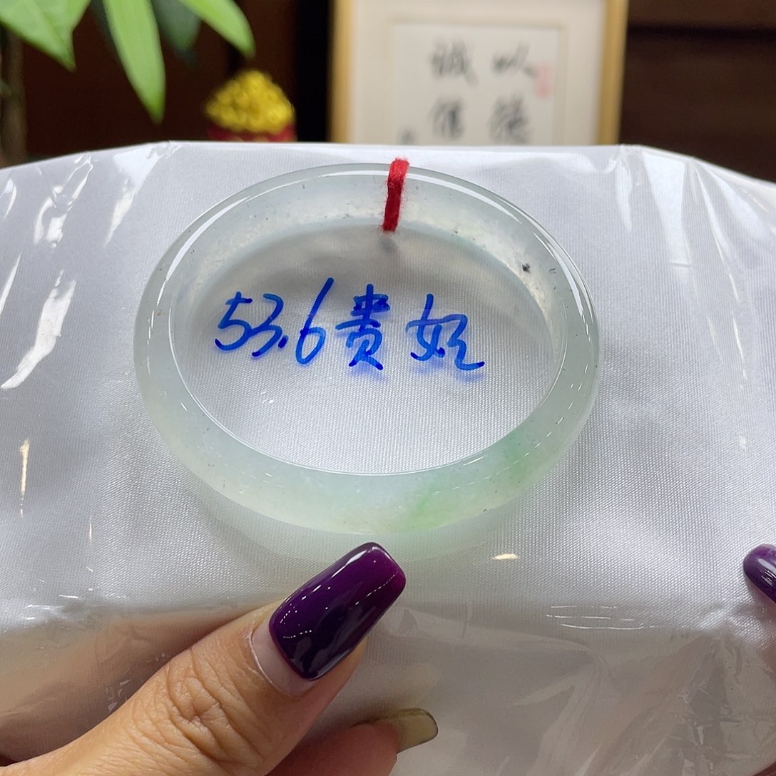 翡翠未镶嵌手镯16 号链接