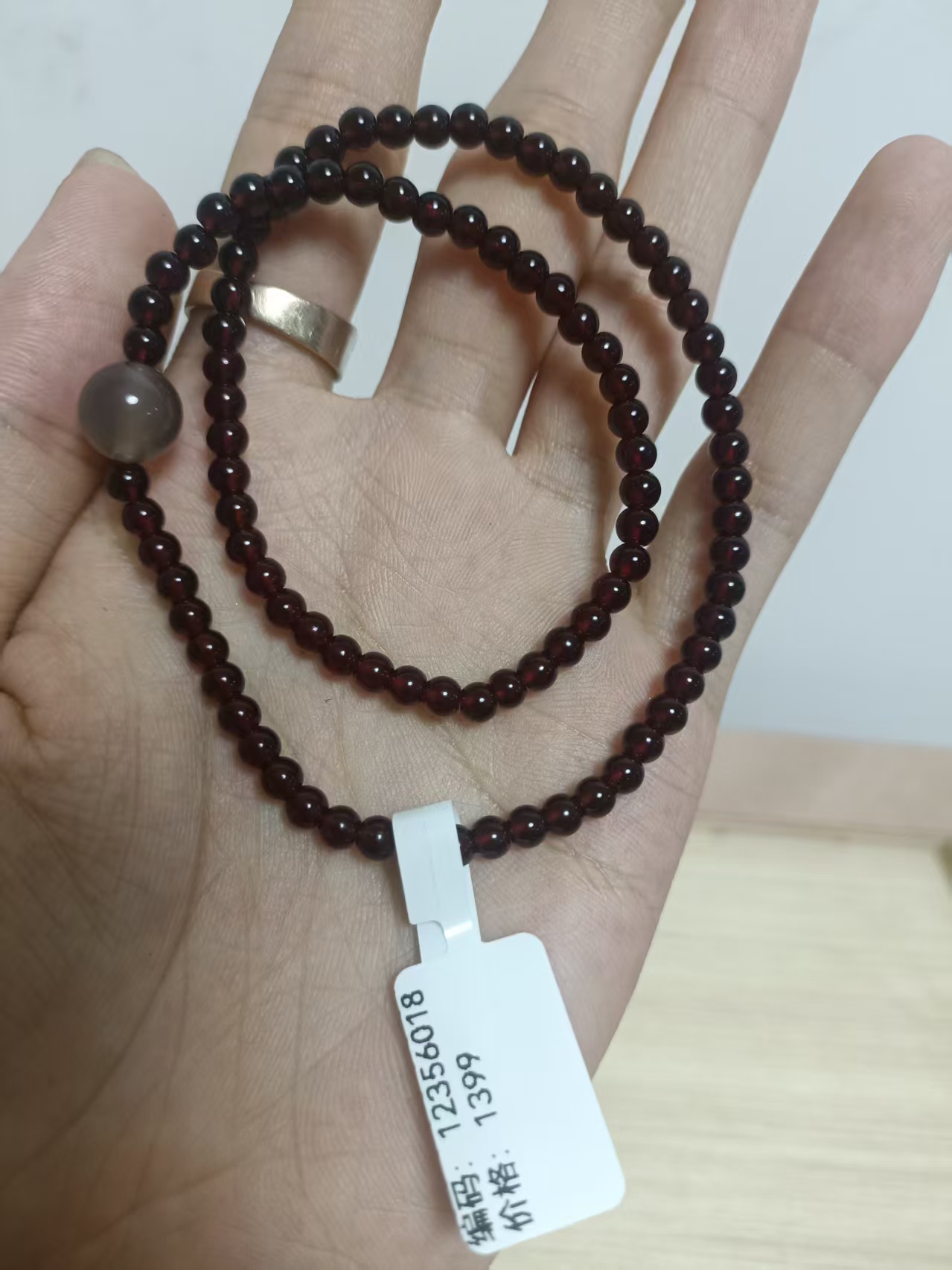 石榴石双圈手串无礼盒