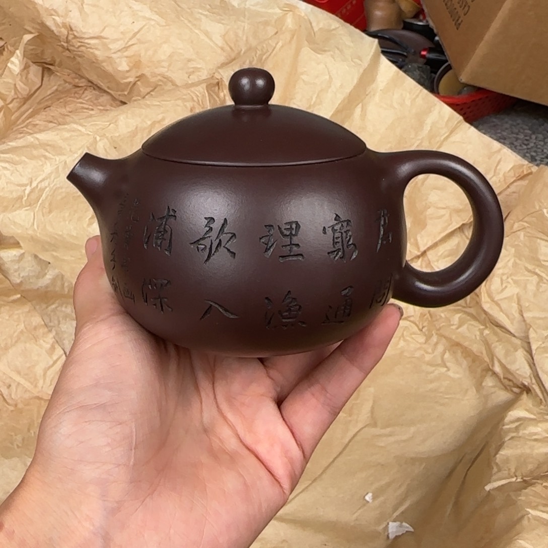 茶壶紫砂紫砂茶具紫砂茶具