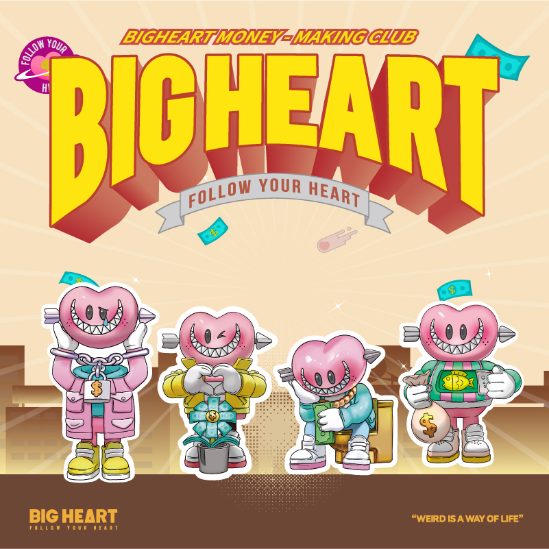 BIG HEART 赚钱俱乐部冰箱贴一只