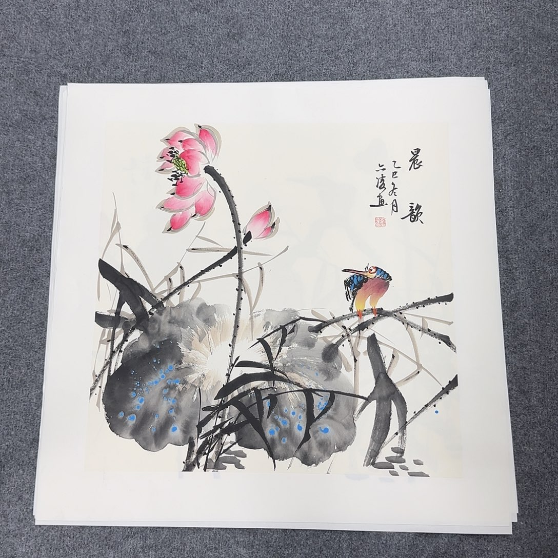 国画50*50纯手绘刘亦凌