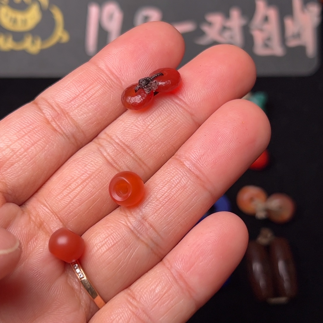 霖***度玛瑙/玉髓未镶嵌配饰