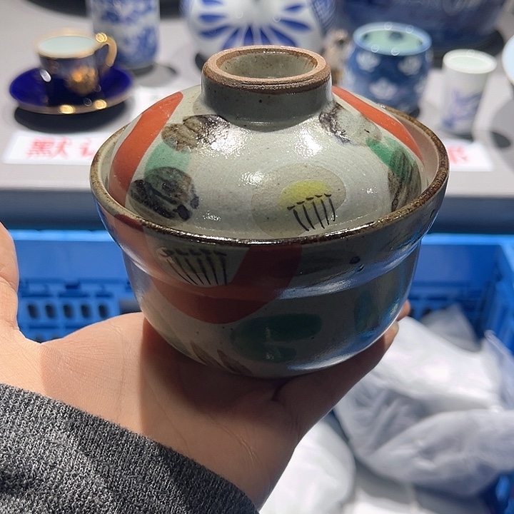 满二十包邮，默认微瑕！紫砂