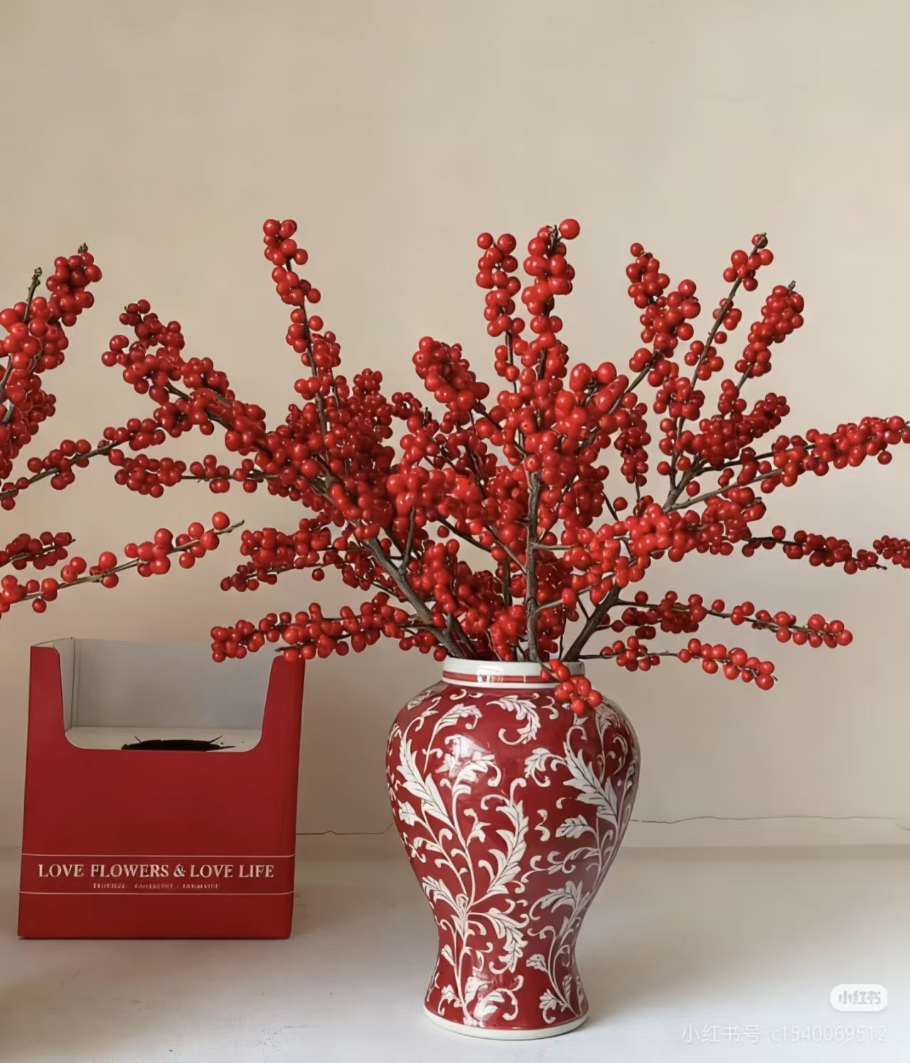 【董小姐】高端稀有花材冬青 （轻微掉果属于正常，介意慎拍）