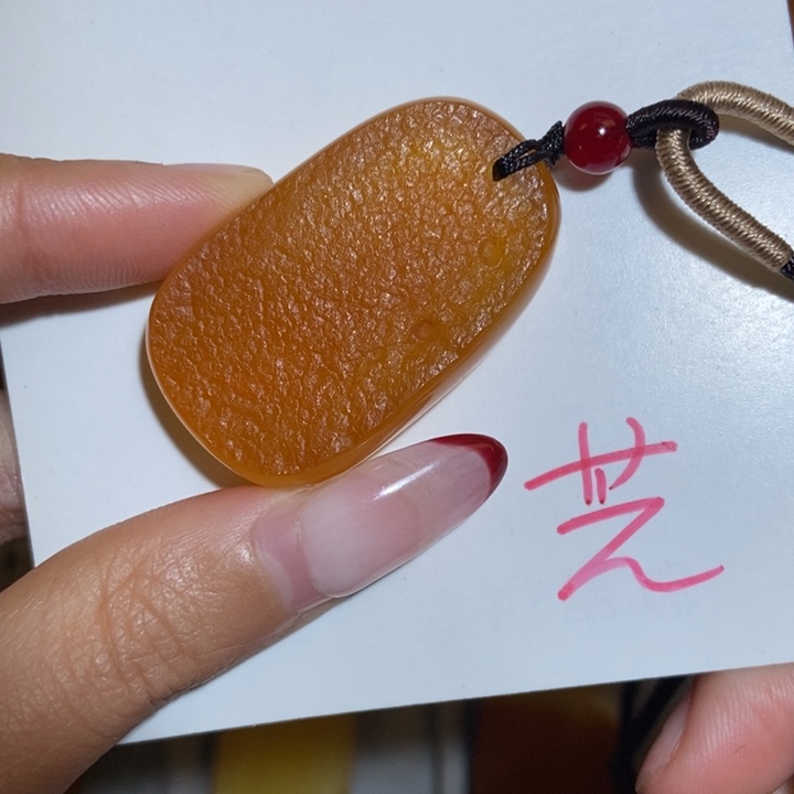 琥珀未镶嵌琥珀蜜蜡